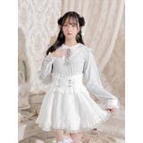 サックス | お嬢さんハートチャームレースアップカットソー | NOEMIE