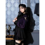 ゴシックローズヨークオープンショルダーカットソー | NOEMIE | 詳細画像2