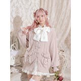 ピンク | メニーリボンケーブルセーラカーデ | NOEMIE