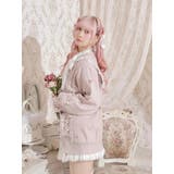 メニーリボンケーブルセーラカーデ | NOEMIE | 詳細画像5 