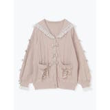 メニーリボンケーブルセーラカーデ | NOEMIE | 詳細画像14 