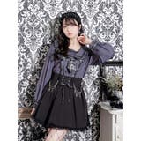 青 | ゴシックフリルセーラーブラウス | NOEMIE