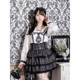 オフホワイト | ゴシックフリルセーラーブラウス | NOEMIE