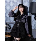 ラッフルフリルフレアスリーブブラウス | NOEMIE | 詳細画像1