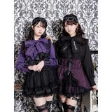 ゴシックフリル袖レースアップボウタイブラウス | NOEMIE | 詳細画像1