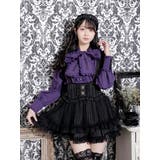 紫 | ゴシックフリル袖レースアップボウタイブラウス | NOEMIE