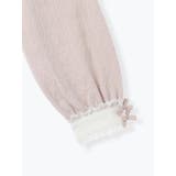 メニーリボンピンタックフリルカットソー | NOEMIE | 詳細画像20 