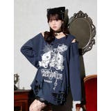 青 | 病みねこリングチェーンダメージユニセックスロングTシャツ | NOEMIE