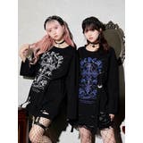 フロントクロスチェーンダメージユニセックスロングTシャツ | NOEMIE | 詳細画像1