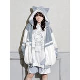 ねこ耳お星さまぽんぽんユニセックスファーブルゾン | NOEMIE | 詳細画像1 