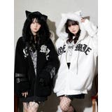 ダブルバックルねこ耳ユニセックスボアブルゾン | NOEMIE | 詳細画像1 