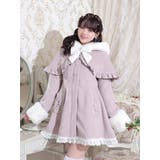 ピンク | ケープフリルドーリーフレアコート | NOEMIE