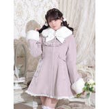 ピンク | ヨークフリルドレッシープリンセスコート | NOEMIE