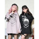 袖リボンエンジェルフリルチュニック | NOEMIE | 詳細画像1 