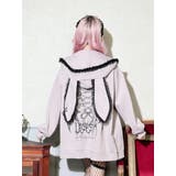 うさ耳ハートピアスジップパーカー | NOEMIE | 詳細画像4 