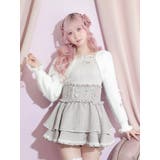 ピンク | メニーリボンシャギーレイヤード千鳥ニット | NOEMIE