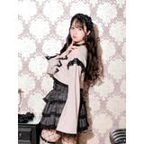 ボーンレースショートカットソー | NOEMIE | 詳細画像5 