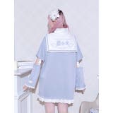チャイナにゃんこスタンドセーラージャージ | NOEMIE | 詳細画像4