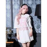 オフホワイト | ロンリードールラメTシャツ | NOEMIE