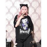 青 | 病みくまチェーンユニセックスＴシャツ | NOEMIE