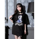 青 | ロンリードール襟付きTシャツ | NOEMIE