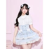ペールブルー | チャーム付きプチハイハートレースブラウス | NOEMIE