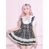 濃グレー | メニーリボンラッフルフリルヨークセットアップ | NOEMIE