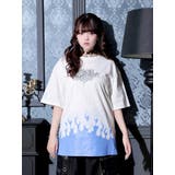 青 | ファイヤープリントユニセックスTシャツ | NOEMIE