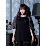 濃グレー | ラグランデビルバックプリントTシャツ | NOEMIE