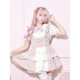 ピンク | フリルヨークフロントティアードワンピース | NOEMIE