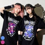 病みくまメッシュフードユニセックス裏毛パーカー | NOEMIE | 詳細画像1