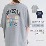 ミニ裏毛ワッペン風プリントTシャツ | Re-J&SUPURE | 詳細画像1