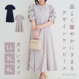 タックボリュームスリーブワンピース | Re-J&SUPURE | 詳細画像1