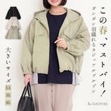 ショート丈フード付きブルゾン | Re-J&SUPURE | 詳細画像1