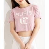 【Chico】ロゴプリントチビT | PAL GROUP OUTLET | 詳細画像1