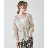 IVO | 【Kastane】モヘアパフカシュクールカーディガン | PAL GROUP OUTLET
