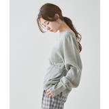 SAX | 【Kastane】モヘアパフカシュクールカーディガン | PAL GROUP OUTLET