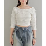【Chico】カットレース5分袖チビT | PAL GROUP OUTLET | 詳細画像1