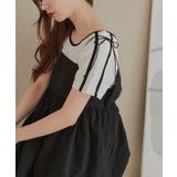 WHT | 【Kastane】ラインTEE | PAL GROUP OUTLET