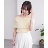 【mystic】ブークレオフショルニット | PAL GROUP OUTLET | 詳細画像9