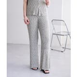 BEI | 【mystic】ブークレニットパンツ | PAL GROUP OUTLET