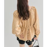 【mystic】エンボスパフ 長袖ブラウス | PAL GROUP OUTLET | 詳細画像33 