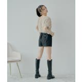【Chico】リブアームウォーマー付シャギー半袖KT | PAL GROUP OUTLET | 詳細画像14 