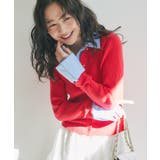 RE | 【La boutique BonBon】布帛ドッキングアンゴラタッチリブ… | PAL GROUP OUTLET