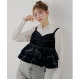 【Chico】ベロア刺繍ラッフルビスチェ | PAL GROUP OUTLET | 詳細画像1 