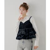 【Chico】ベロア刺繍ラッフルビスチェ | PAL GROUP OUTLET | 詳細画像16 