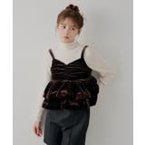 【Chico】ベロア刺繍ラッフルビスチェ | PAL GROUP OUTLET | 詳細画像9 
