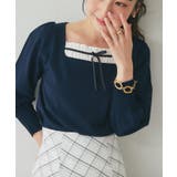 NVY | 【La boutique BonBon】クールタッチUV布帛ドッキングKN | PAL GROUP OUTLET