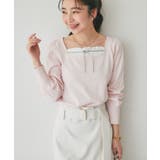 PK | 【La boutique BonBon】クールタッチUV布帛ドッキングKN | PAL GROUP OUTLET