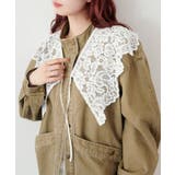 【Kastane】カラーツイルレース付きジャケット | PAL GROUP OUTLET | 詳細画像45 